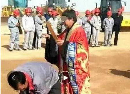 200亿的核项目奠基居然请道士“保平安”：公众的平安谁来“保”？