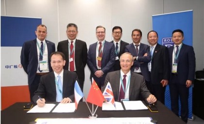 中广核将与英国罗尔斯·罗伊斯公司共推新一代核级数字化仪控系统